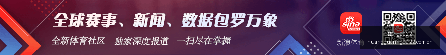 亚运会独家,解读,张本智和惨,皇冠hg0022,皇冠hg0022登录,皇冠hg0022入口,皇冠hg0022备用,皇冠hg0022导航