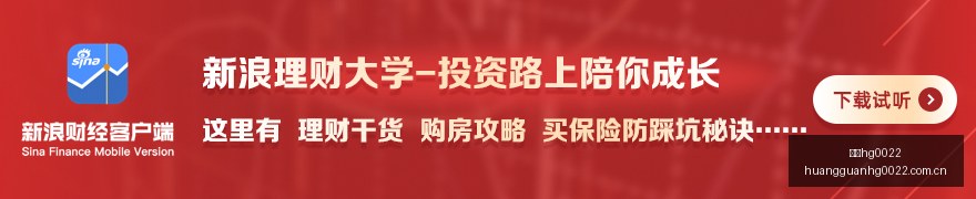 腾讯电竞新,赛季奖金揭,战队争冠正,皇冠hg0022,皇冠hg0022登录,皇冠hg0022入口,皇冠hg0022备用,皇冠hg0022导航