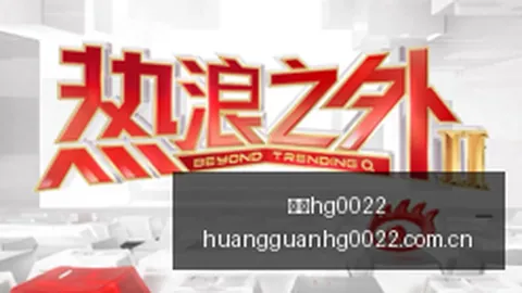电竞手机新升级，腾讯电竞携手助阵