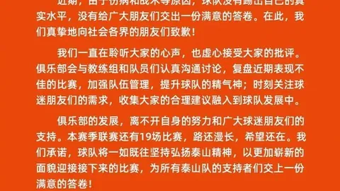 史密斯皇冠hg0022导航：小卡违规甩锅，独揽奖金潇洒离美