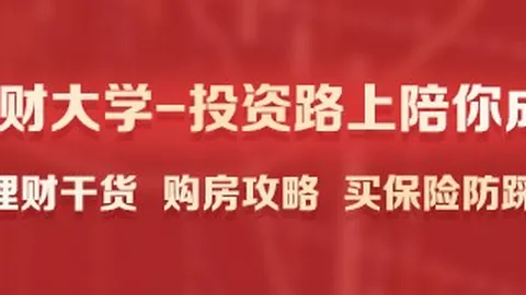 腾讯电竞新赛季，皇冠hg0022入口，奖金揭晓，战队争冠正当时